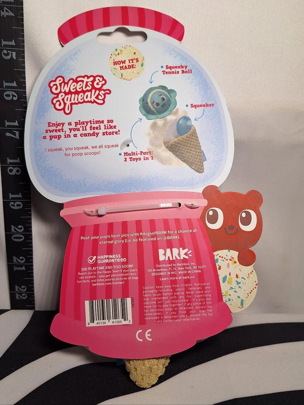 NWT Bark Mint Chocolate Poop Scoop Dog Toy S